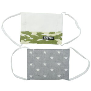 cinemacollectionyKIDSz K[[ }XN ɂȂɂ߃cC}XN 2g xX^[ J~IWp j̎q VwG ObY Vl}RNV {fBEnhEtb