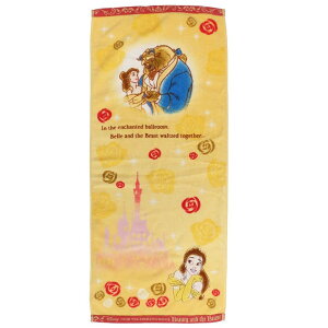 cinemacollectionyKIDSz Ɩb tFCX^I RۖhL V[O O^I EH[^[ x fBYj[vZX  VG v`Mtg @^I ̎q 킢