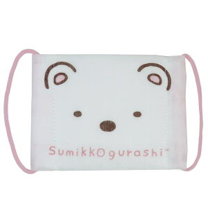 cinemacollectionyKIDSz ݂R炵 qpK[[}XN ߂ }XN 낭 TGbNX  wG LN^[ ObY Vl}RNV {fBEnhEtbgP