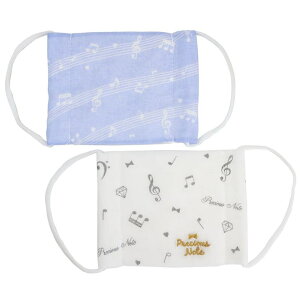 y10OFFN[|I12/11()1:59܂ŁzcinemacollectionyKIDSz K[[ }XN ɂȂɂ XN[ _u }XN 2g Iv 2020AW Q-LIA H ̎q ObY Vl}RNV