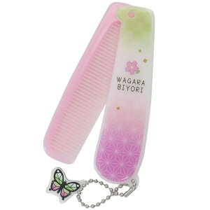 cinemacollectionyKIDSz aт {[`F[t ܂肽 R[ uV  ܂  N[A RpNguV v[g 킢 ̎q ObY Vl}RNV 