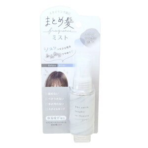 cinemacollectionyKIDSz RXG ܂ƂߔtOX~Xg VA[O[ N[A v`Mtg ̎q ObY wAPA