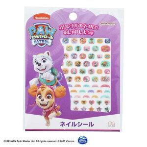 cinemacollectionyKIDSz pEpg[ LbYRX lCV[ C TX^[ ZtlC q lCXebJ[ AjLN^[ ObY lCE}jLA