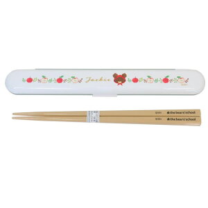 cinemacollectionyKIDSz ܂̂ ͂Zbg ͂Zbg ͂P[X vbV{^ AbvK[ J~IWp Vw ̎q G{LN^[ ObY H