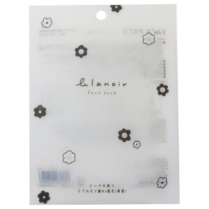 cinemacollectionyKIDSz NAtFCXpbN V[gێpbN BLANOIR J~IWp ێPA RXG ̎q ObY XLPA