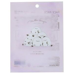 cinemacollectionyKIDSz NAtFCXpbN V[gێpbN MELLOW ENAGA J~IWp ێPA RXG ̎q ObY XLPA