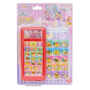 cinemacollectionyKIDSz 񂾂ӂՂ肫゠I  t@~XI[_[j[ }J ߋ ̎q AjLN^[ ObY t@bVG