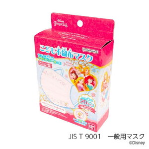 cinemacollectionyKIDSz fBYj[vZX L}XN V[tǂsDz}XN20Zbg fBYj[ {}XN qp qpi LN^[ ObY {fBEnhEtbgP