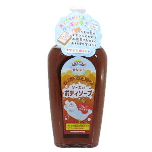 y10OFFN[|I12/11()1:59܂ŁzcinemacollectionyKIDSz ܂ȂԂ {fB\[v NbLOoX\[X \[X mR[|[V qƂC G ObY {fBEnhEt