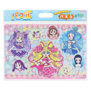 cinemacollectionyKIDSz L~ƃAChvLA mߋ pY80P A TX^[ ̎q WO\[pY AjLN^[ ObY t@bVG