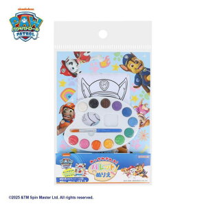 cinemacollectionyKIDSz pEpg[ hG ʂĂ pbgʂ肦 TX^[ ʂG j̎q ̎q AjLN^[ ObY t@bVG