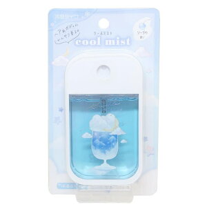 cinemacollectionyKIDSz tOX COOLwA{fBtOX~Xg SPARKLE UTOPIA J~IWp v`Mtg ̎q ObY {fBEnhEtbgPA