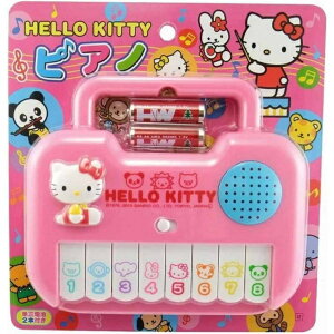 y10OFFN[|I11/27()1:59܂ŁzcinemacollectionyKIDSz n[LeB  n[LeB sAm TI T[vW[ ̎q qǂ LN^[ ObY t@bVG