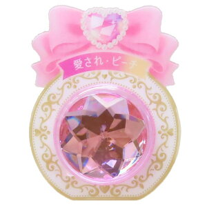 y10OFFN[|I11/27()1:59܂ŁzcinemacollectionyKIDSz  WG[pt[R  s[` N[A 肾 w w ̎q ObY EfBt[U[EL