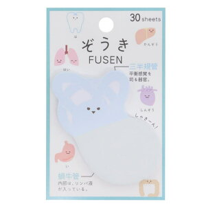 cinemacollectionyKIDSz t  _CJbg ӂ  J~IWp VwG 땶 ObY Vl}RNV [