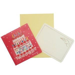 cinemacollectionyKIDSz R }XNP[Xt J[h O[eBOJ[h 킹 ܂ Av`FJ On Your Special Day IG^x[ 2܂}XNP[XbZ[WJ[h 