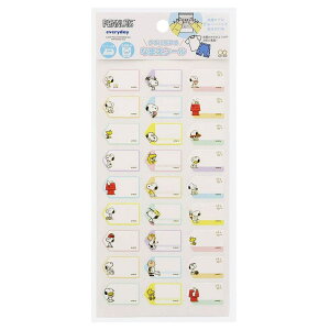 cinemacollectionyKIDSz Xk[s[ ^Oɓ\ Ȃ܂V[ l[xV[ 2022NVw s[ibc TX^[ wG LN^[ ObY Vl}RNV [