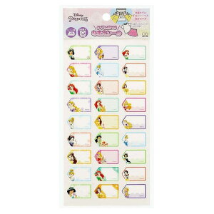 cinemacollectionyKIDSz fBYj[vZX ^Oɓ\ Ȃ܂V[ l[xV[ 2022NVw fBYj[ TX^[ wG LN^[ ObY Vl}RNV 