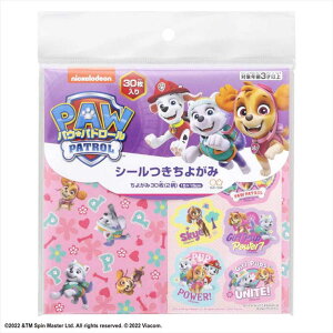 cinemacollectionyKIDSz pEpg[  V[悪 B TX^[ ㎆ ̎q j̎q ct AjLN^[ ObY Vl}RNV [