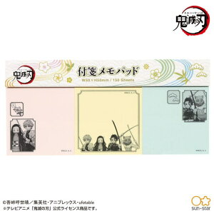 cinemacollectionyKIDSz Sł̐n ObY t ӂ񃁃pbh 3Zbg A NWv TX^[ pi Vw AjLN^[ Vl}RNV [