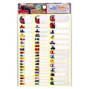 cinemacollectionyKIDSz lLOI[W[ l[V[ łȂ܂V[ X[p[V[Y TX^[ j̎q ct w LN^[ ObY [