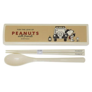 cinemacollectionyKIDSz Xk[s[ RrZbg ͂Xv[̃cCZbg ENJOY WAGON s[ibc J~IWp Vw ̎q LN^[ ObY HELb`pi