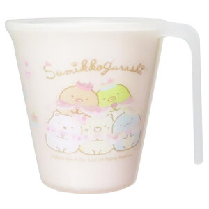 cinemacollectionyKIDSz ݂R炵 vJbv nhtX^bLO^u[ 260ml  TGbNX XP[^[ Vw ̎q LN^[ ObY HELb`pi