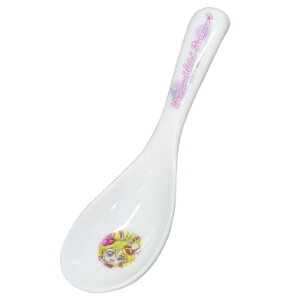 y10OFFN[|I11/27()1:59܂ŁzcinemacollectionyKIDSz L~ƃAChvLA LbYH Q  ̎q qǂ q AjLN^[ ObY HELb`pi