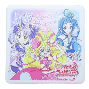 y10OFFN[|I11/27()1:59܂ŁzcinemacollectionyKIDSz L~ƃAChvLA e[uEFA p^zR[X^[  ̎q qǂ q AjLN^[ ObY HE