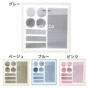 cinemacollectionyKIDSz t mitte ~be NAP[X ӂ TX^[ Vw pi ObY Vl}RNV [