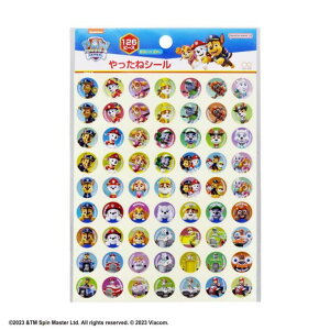 cinemacollectionyKIDSz pEpg[ قуV[ ˃V[ TX^[ ct w j̎q ̎q AjLN^[ ObY [