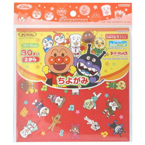 y10OFFN[|I12/11()1:59܂ŁzcinemacollectionyKIDSz Ap} mߋ 悪 }Ct@[XgXebv TX^[ q [ c AjLN^[ ObY [