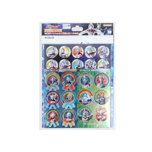 cinemacollectionyKIDSz Egq[[Y قуV[ NEWIXyV悭ł܂V[Zbg Bq[[ TX^[ q v[g LbY LN^[ ObY [