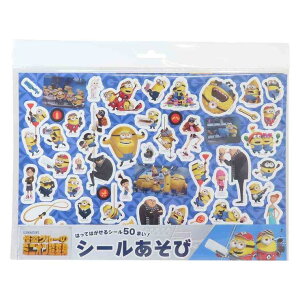 y10OFFN[|I11/27()1:59܂ŁzcinemacollectionyKIDSz O[̃~jIϐg ~jV[ V[ jo[Tf CbN  q v[g LN^[ ObY