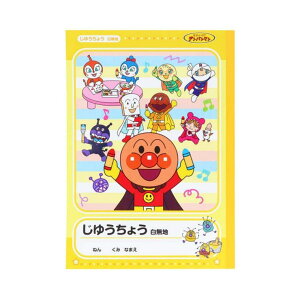 cinemacollectionyKIDSz ꂢIAp} R B5䂤傤 B TX^[ q ̎q j̎q AjLN^[ ObY [