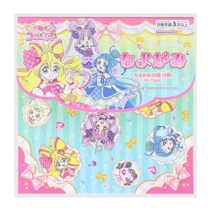 cinemacollectionyKIDSz L~ƃAChvLA ܂莆 悪 TX^[ q ̎q AjLN^[ ObY [