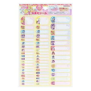 cinemacollectionyKIDSz L~ƃAChvLA l[V[ łȂ܂V[ TX^[ ̎q ct w AjLN^[ ObY [