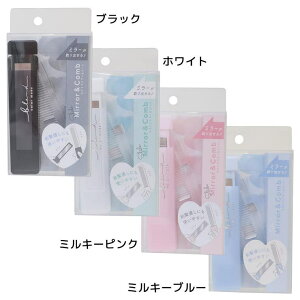 y10OFFN[|I12/11()1:59܂ŁzcinemacollectionyKIDSz }ChJ[RX 苾 XCh~[R[ N[A v[g ̎q 킢 ObY wAPA