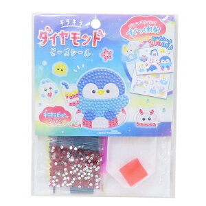 cinemacollectionyKIDSz V[Zbg _Chr[YV[ ݂̂Ȃ N[A DECOV[ ̎q ObY [