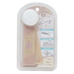 y10OFFN[|I12/11()1:59܂ŁzcinemacollectionyKIDSz 苾 RXXeBbN 2WAY~[xR[ GYUTTO BEAR J~IWp v[g ̎q 킢 ObY wAPA