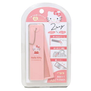 y10OFFN[|I12/11()1:59܂ŁzcinemacollectionyKIDSz n[LeB 苾 RXXeBbN TI J~IWp v[g ̎q LN^[ ObY wAPA