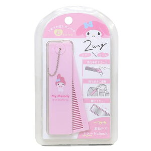 cinemacollectionyKIDSz }CfB 苾 RXXeBbN TI J~IWp v[g ̎q LN^[ ObY wAPA