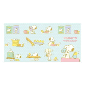 cinemacollectionyKIDSz Xk[s[ ۂ Dp|` 2Zbg DELICIOUS TREAT s[ibc TX^[ N q  LN^[ ObY [