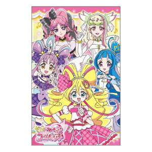 cinemacollectionyKIDSz L~ƃAChvLA ۂ M[|` 3Zbg vLA TX^[ N q  AjLN^[ ObY [