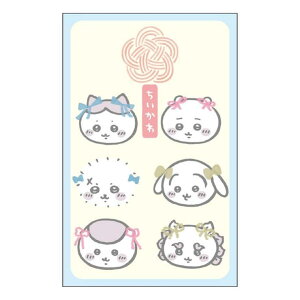 cinemacollectionyKIDSz  ۂ M[|` 3Zbg { TX^[ N q  LN^[ ObY [