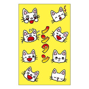 cinemacollectionyKIDSz m^ ۂ M[|` 3Zbg CG[ TX^[ N q  G{LN^[ ObY [