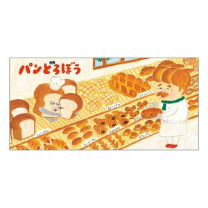 cinemacollectionyKIDSz pǂڂ ۂ Dp|` 2Zbg TX^[ N q  G{LN^[ ObY [