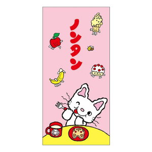 cinemacollectionyKIDSz m^ ۂ Dp|` 2Zbg TX^[ N q  G{LN^[ ObY [