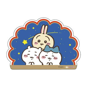 cinemacollectionyKIDSz  ۂ }XRbg|` 2Zbg ꐯ TX^[ N q  LN^[ ObY [