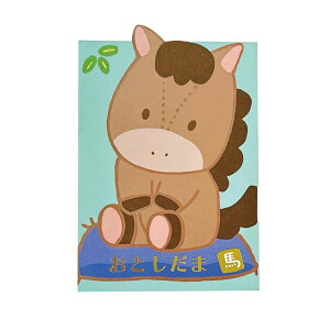 cinemacollectionyKIDSz ۂ _CJbg|` zc u[ N[Ys N q  G ObY [